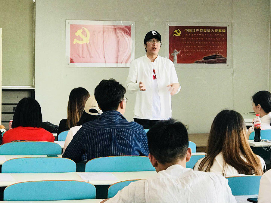 毛震.jpg