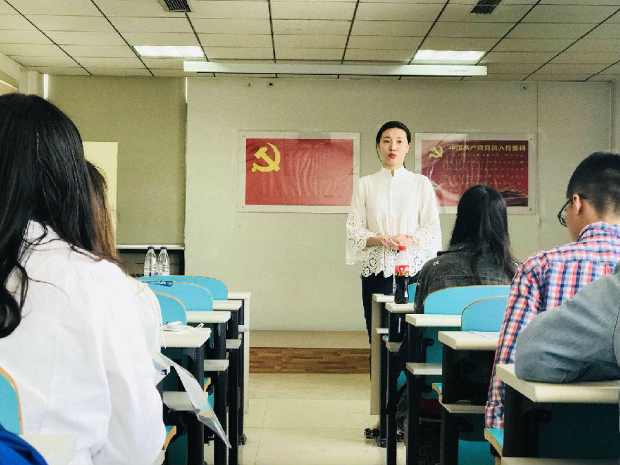 党琳.jpg