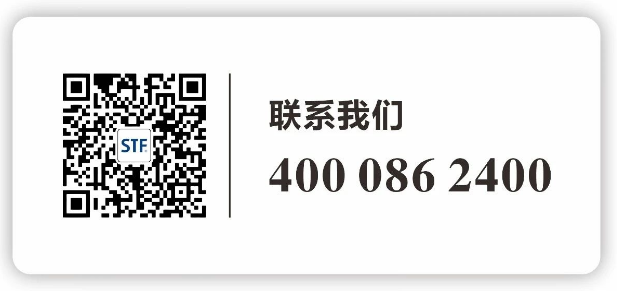 微信图片_202312110929403.png 图片